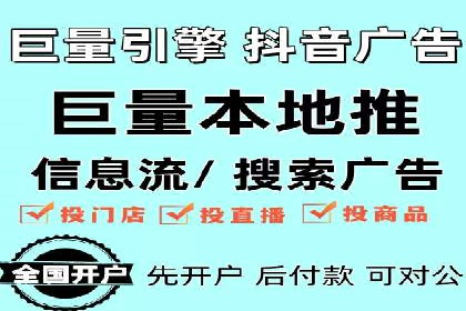 SEM运营中的数据分析和优化案例研究